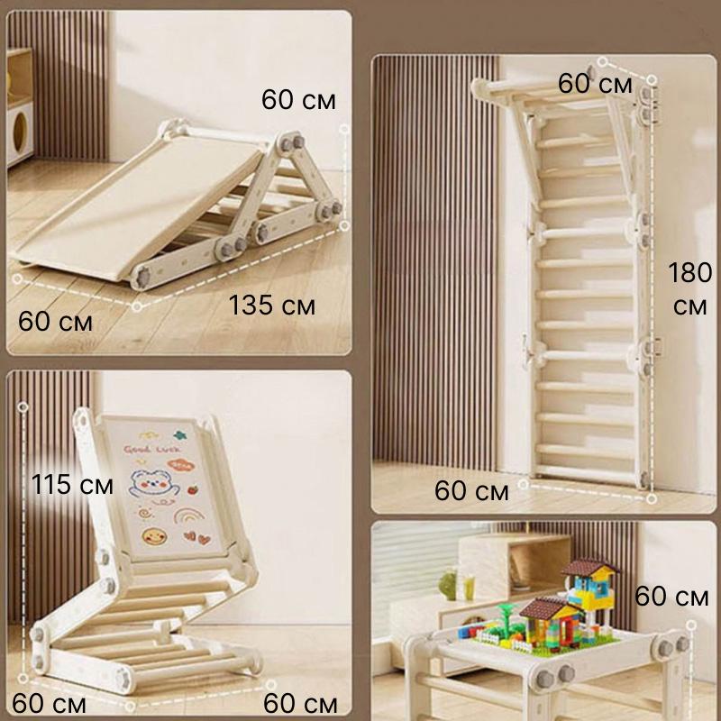 Игровой спортивный комплекс-трансформер Lumpurini Spalliera Svedese Spartaco Maxi (0c83c7e2) - фото 13 Игровой спортивный комплекс-трансформер Lumpurini Spalliera Svedese Spartaco Maxi (0c83c7e2) - фото 13