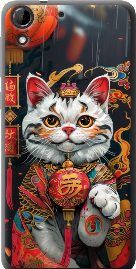 Чехол на HTC Desire 728G China Cat v2 (6135u-145-42517)