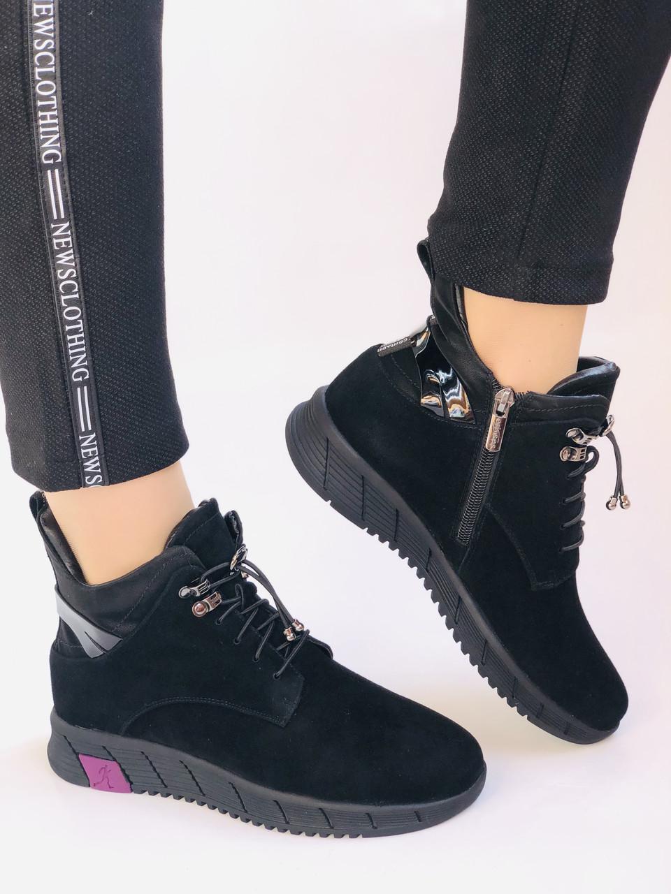 Ботинки женские осенние Erisses р. 37 23,5 см Черный (2319)