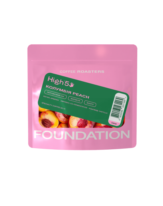 Кофе в зернах FOUNDATION COFFEE ROASTERS High5 Колумбия Peach 100 г (UA-000007360-1)