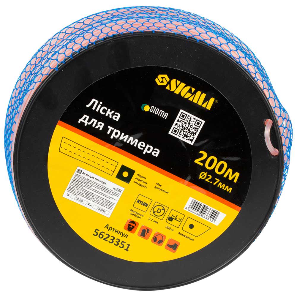 Леска для триммера SIGMA армированный квадрат Ø 2,7 мм 200м (5623351)