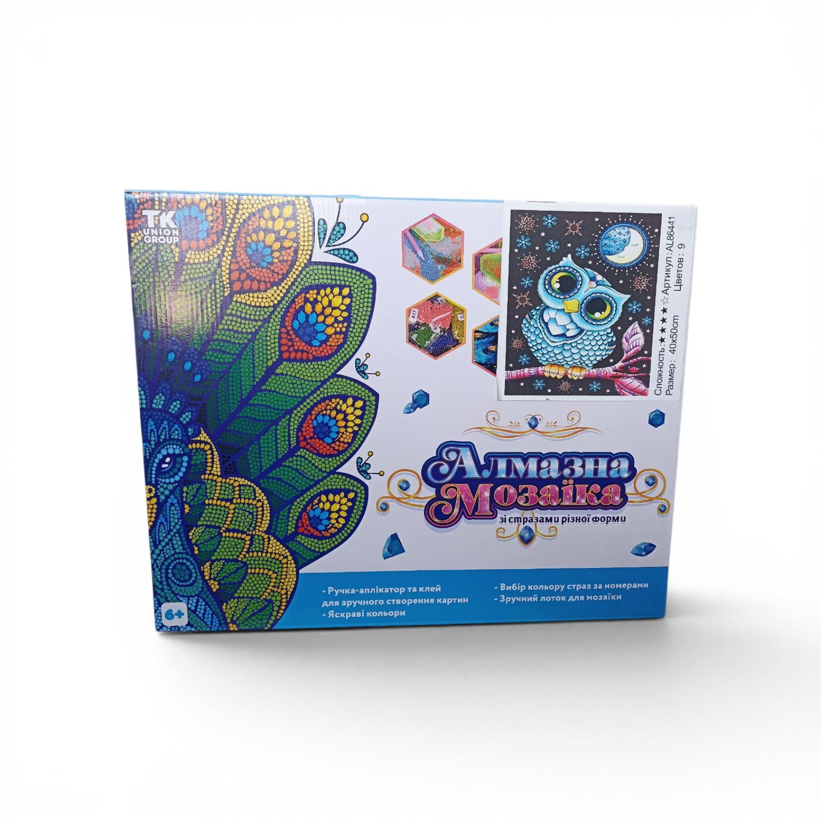 Набір для творчості Алмазна мозаїка 84441 (34881166)