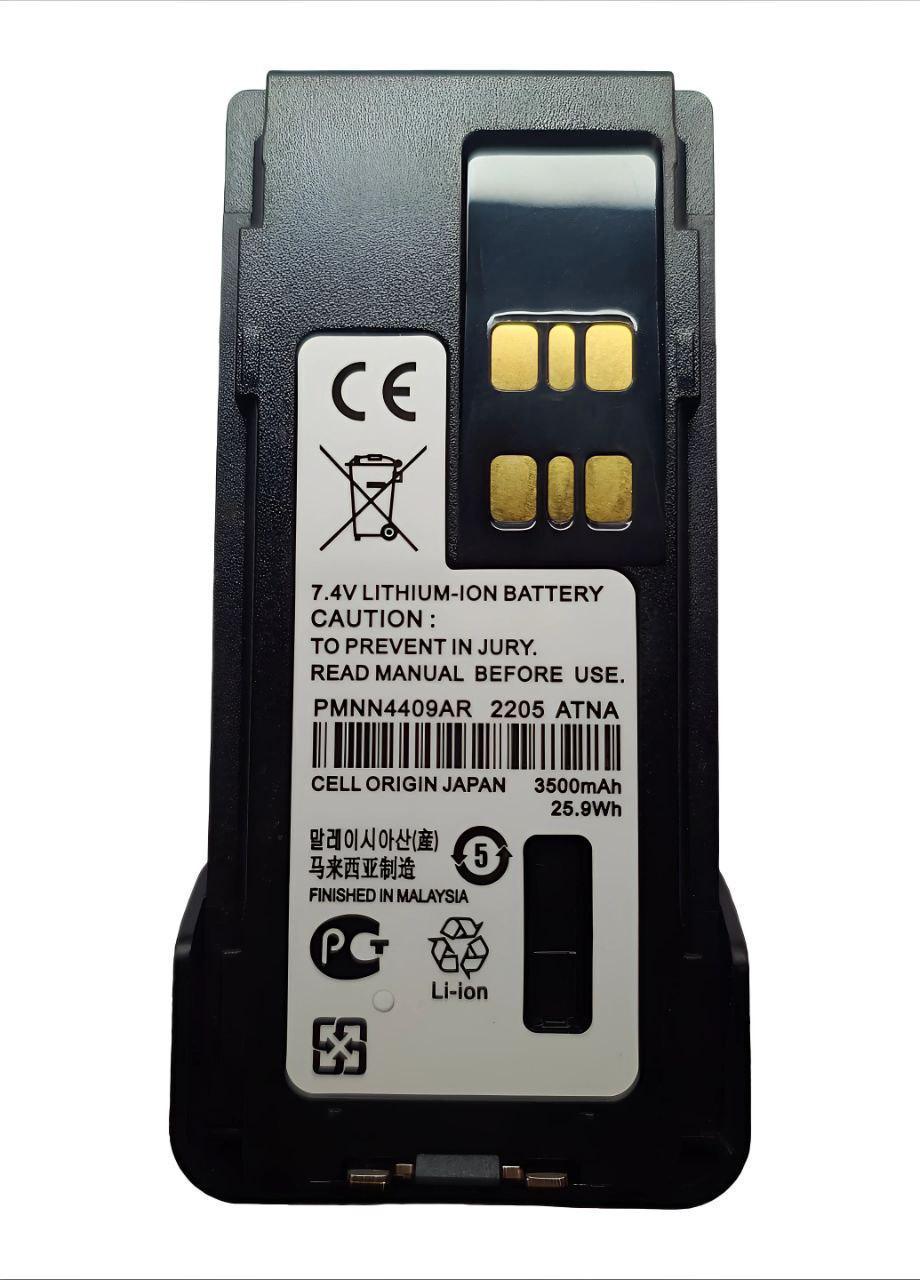 Батарея аккумуляторная для рации Motorola DP4400/4600/4800 3500 mAh type-c 5 шт. (27617562)