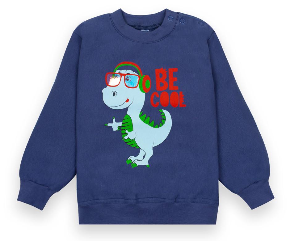 Свитер детский для мальчика Gabbi DG-20-23-2 Зубастики 86 см Синий (12398)