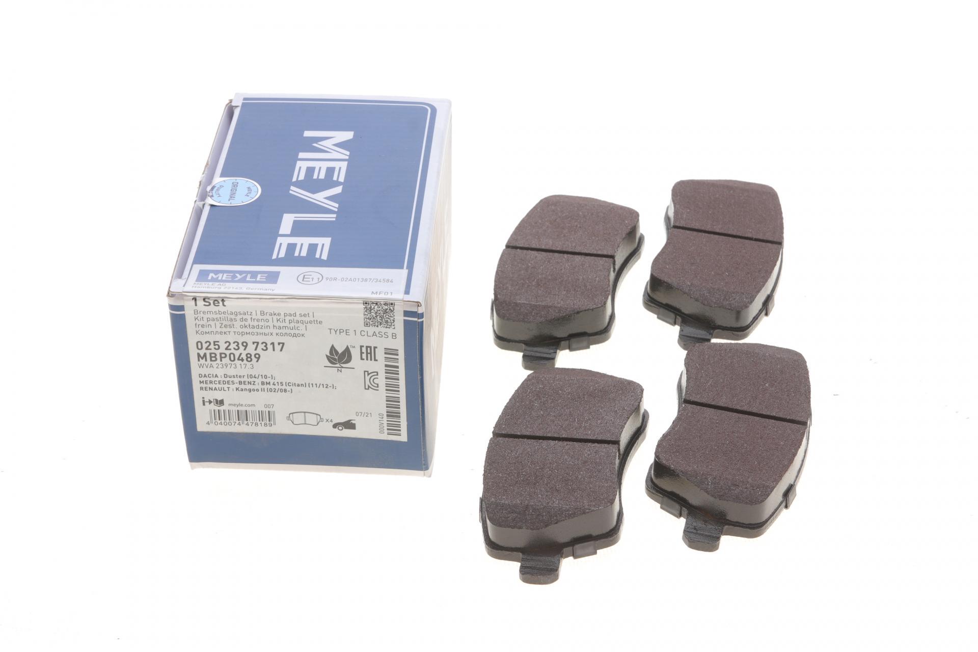 Колодки тормозные передние Meyle для Renault Kangoo 08- TRW 116,5х52,6х17,3 мм (025 239 7317)