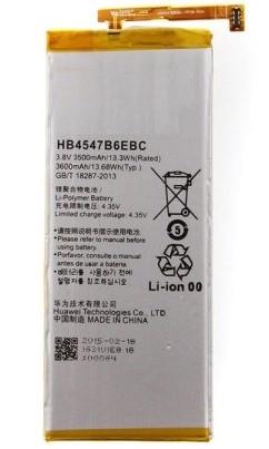 Акумулятор для Huawei HB4547B6EBC HONOR 6 Plus (1799780420)