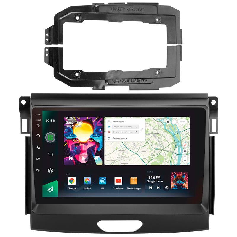 Штатная магнитола Sigma PRO 9464 4+64 Gb Ford Ranger P703 2015-2022 (B) 9"