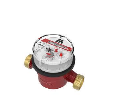 Лічильник води Метрон 1/2" холодне/гаряче без КМЧ (27085780)