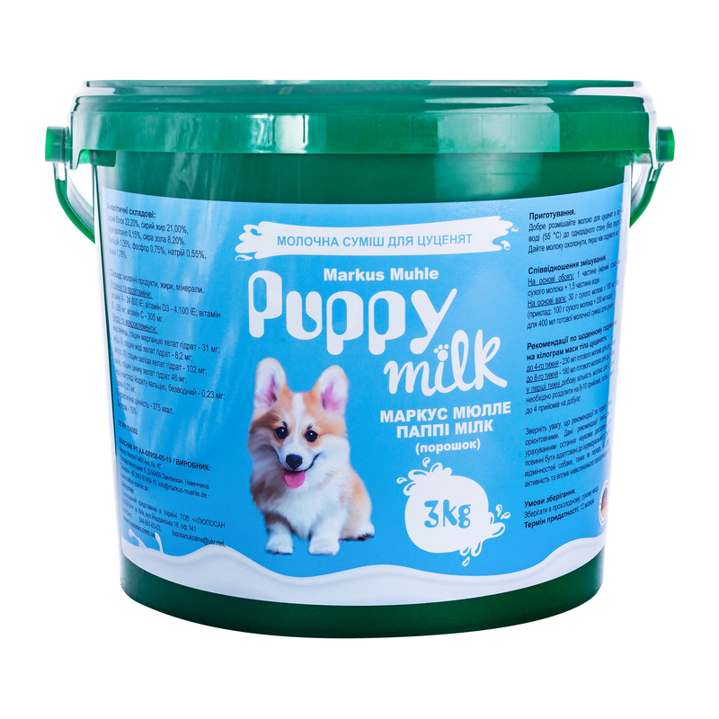 Молочна суміш для цуценят Markus-Muhle Puppy Milk 3 кг (PM-3)