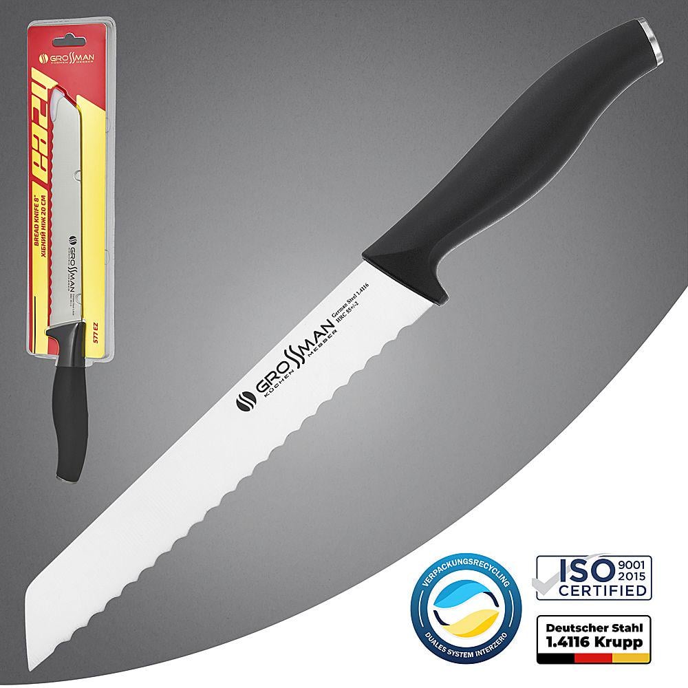 Нож кухонный для нарезки хлеба EZ (577 EZ) - фото 9 Нож кухонный для нарезки хлеба EZ (577 EZ) - фото 9