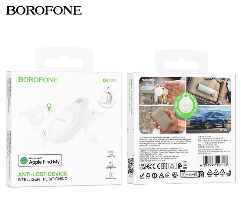 Трекер-брелок Borofone BC101 Airtag для Apple отслеживания вещей/животных/детей Белый (2644386075) - фото 3