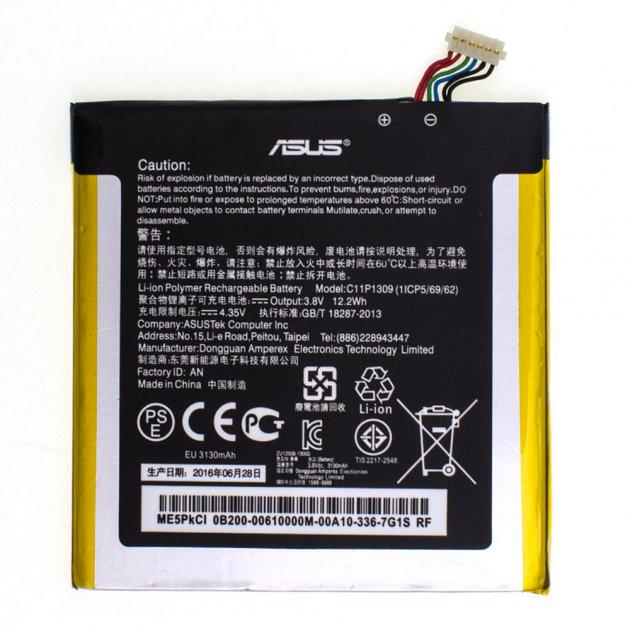 Батарея C11P1309 для Asus Fonepad Note 6 3130 mAh (000042916)