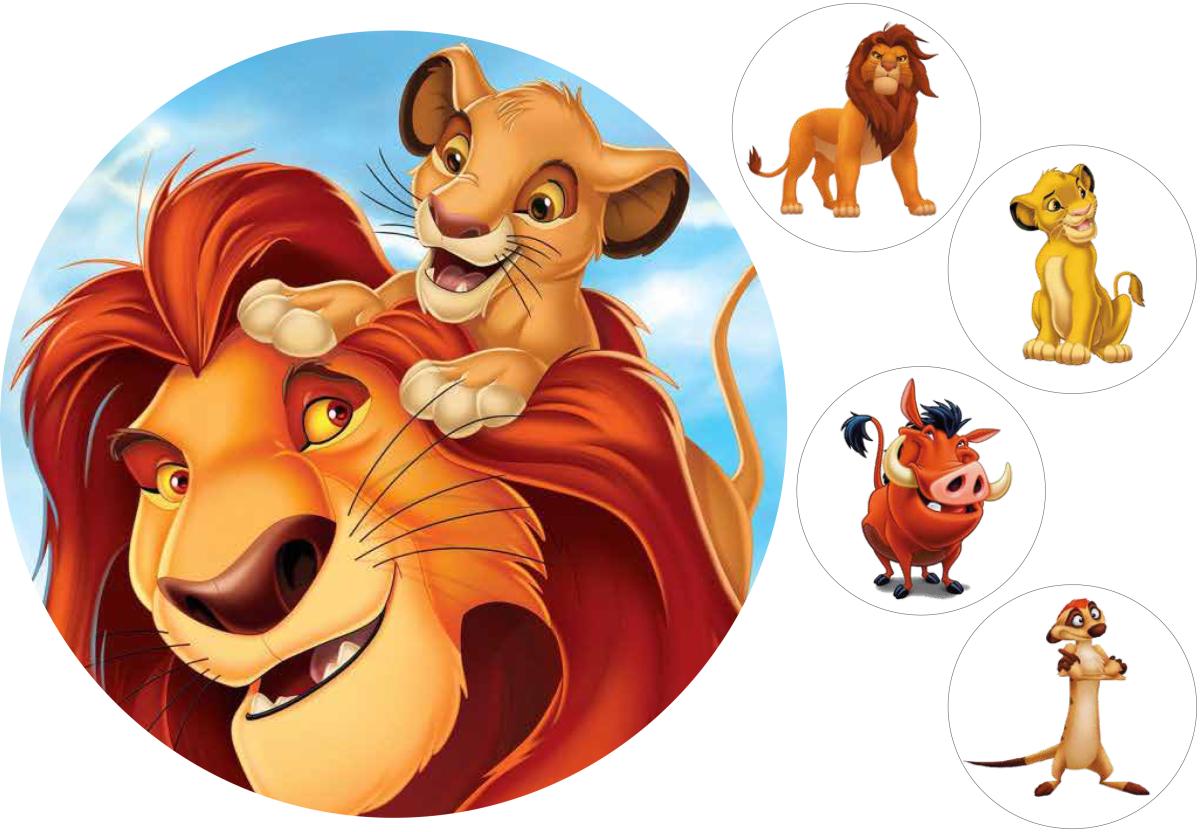 Картинка на торт вафельна Король Лев №2 (14108)