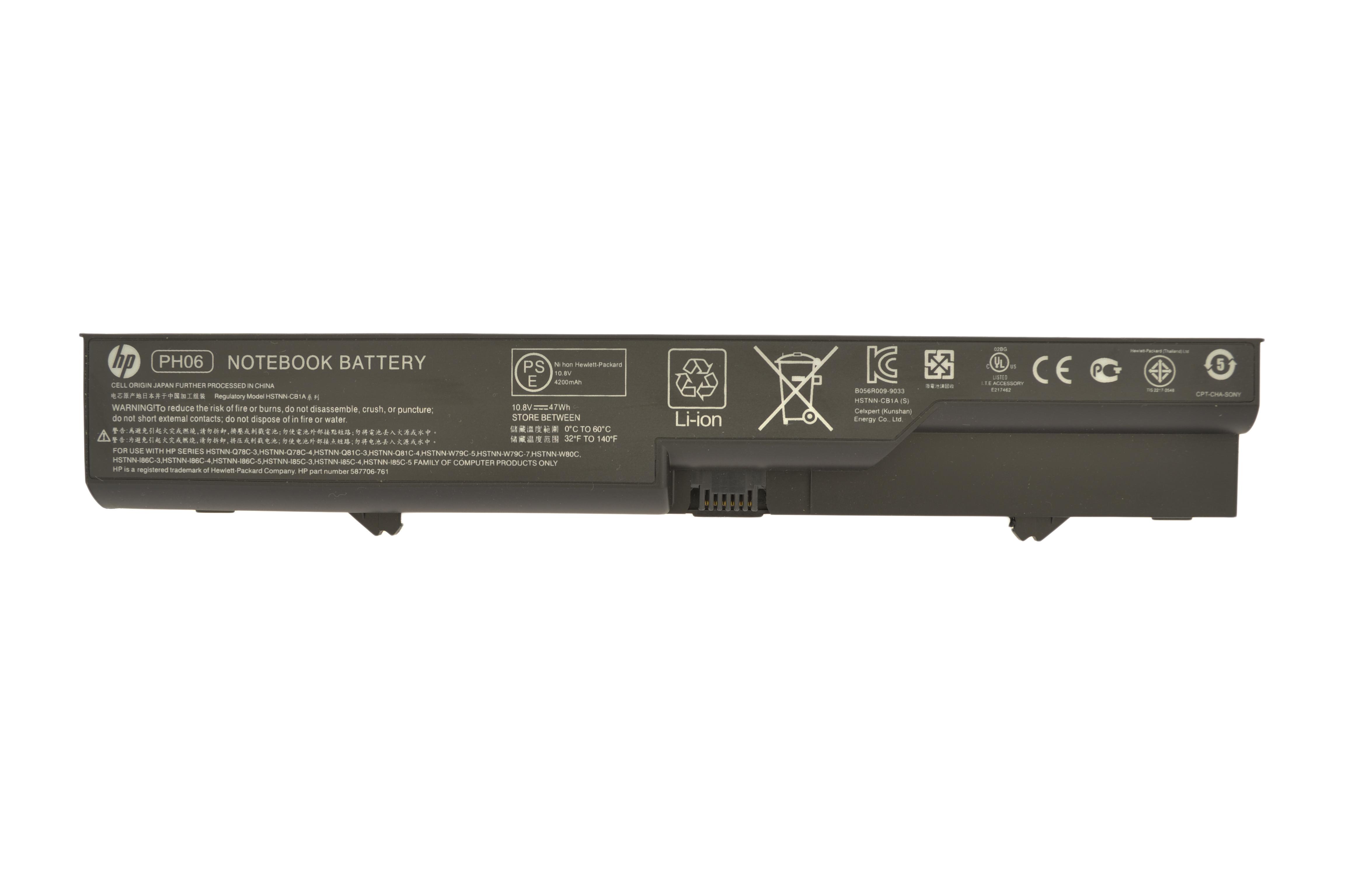 Аккумулятор для ноутбука HP Compaq HSTNN-IB1A ProBook 4320s 10.8V Black 4400mAh Orig