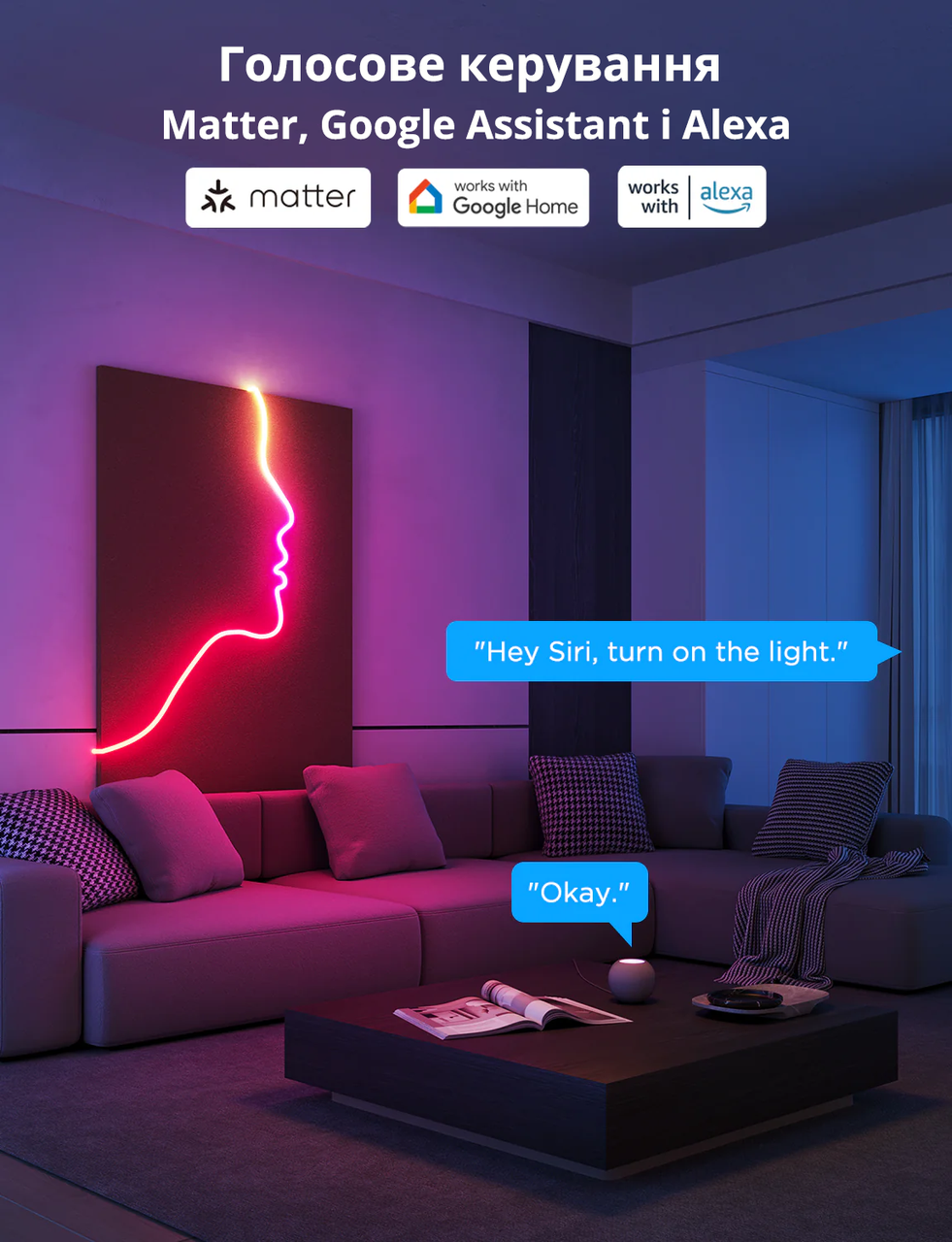 Розумна стрічка гнучка неонова Govee RGBIC NEON ROPE2 LED 5 м Wi-Fi/Bluetooth Matter White (H61A23D1) - фото 8