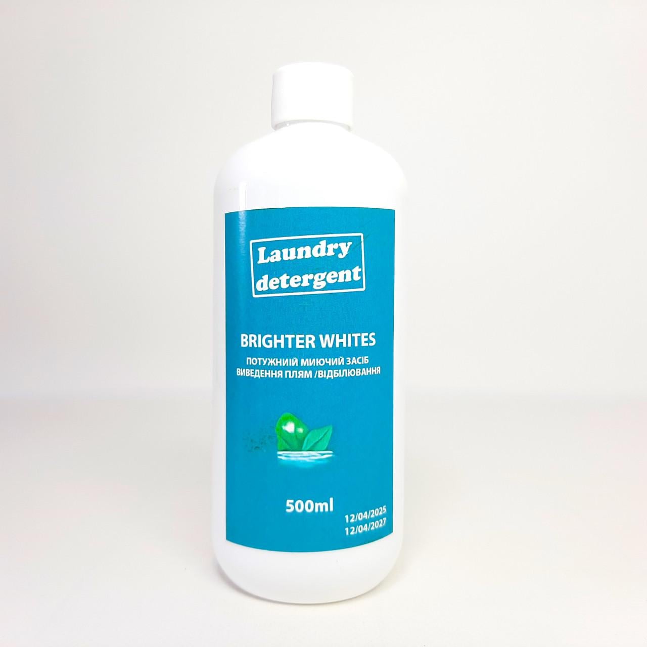 Разводчик пятен и отбеливатель Laundry Detergent BRIGHTER WHITES для ручной и машинной стирки 500 мл (X-2135)
