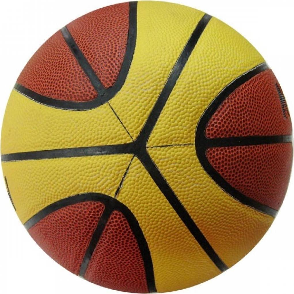 Баскетбольний м'яч Mikasa BW512 р. 5 Коричнево-жовтий (47522) - фото 2 Баскетбольний м'яч Mikasa BW512 р. 5 Коричнево-жовтий (47522) - фото 2