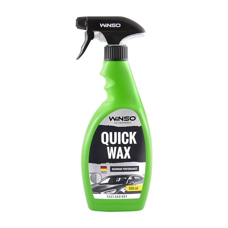 Средство быстрый воск WINSO Professional Quick Wax 500 мл (810640)