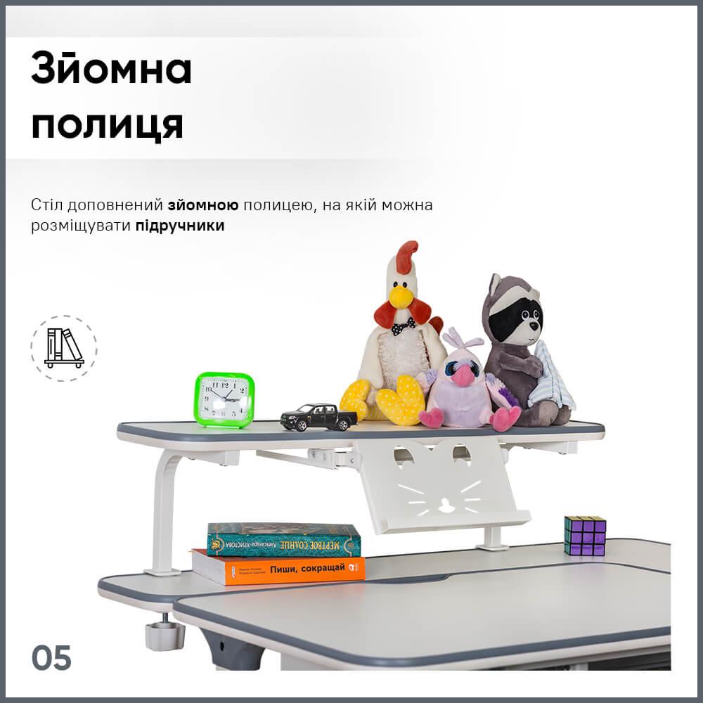 Детская школьная парта Ergokids TH-320 с креслом Y-400 Серый/Желтый (TH-320 W/G + Y-400 YE) - фото 7