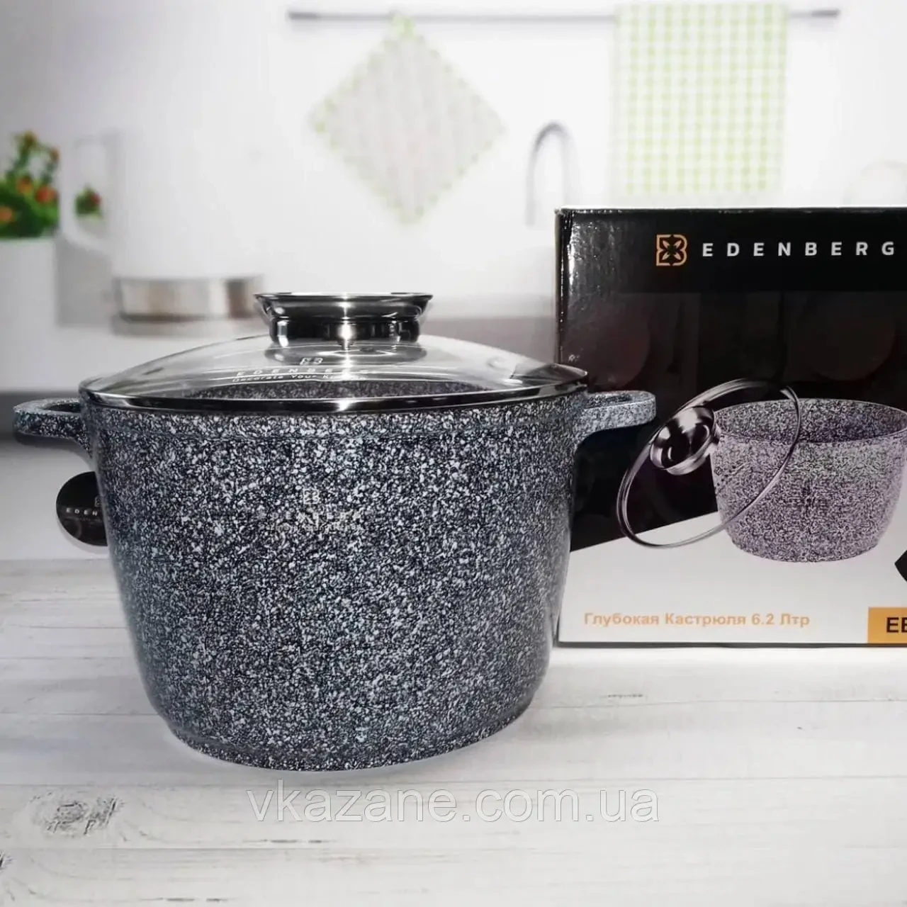 Набор кастрюль Edenberg с антипригарным гранитным покрытием 4 пр. 2 шт. (EB-8045) - фото 4 Набор кастрюль Edenberg с антипригарным гранитным покрытием 4 пр. 2 шт. (EB-8045) - фото 4