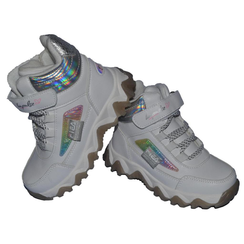 Черевики демісезонні Bessky НL852-2В р. 28 17,7 см White - фото 3 Черевики демісезонні Bessky НL852-2В р. 28 17,7 см White - фото 3