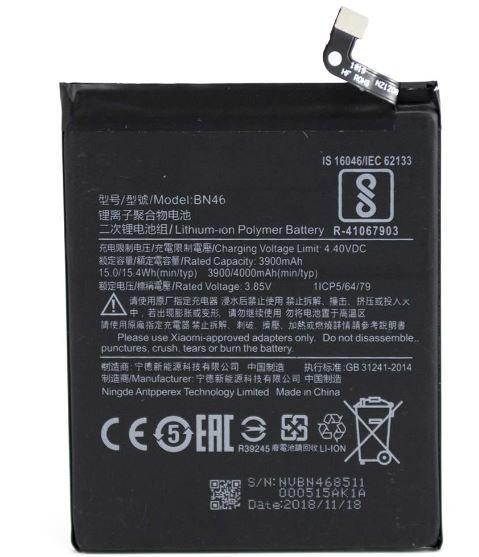 Акумулятор для Xiaomi Redmi Note 6 BN46 3900 mAh (4828978)