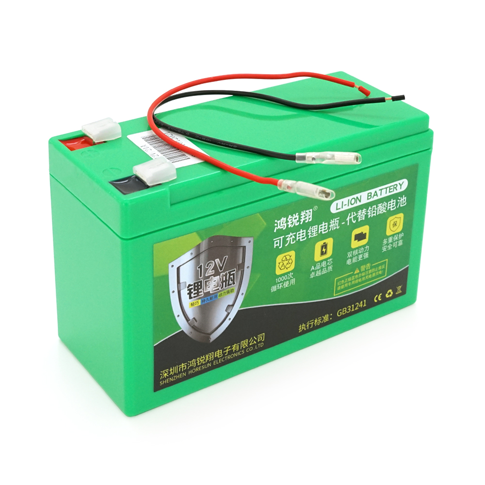 Аккумулятор литиевый Voltronic 12V 21A Li-ion 18650 для электромобилей (38287)