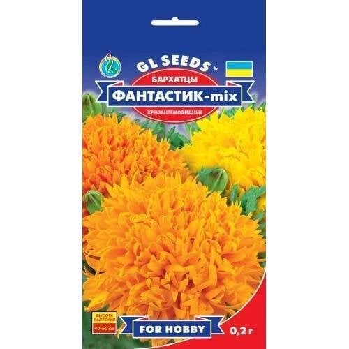 Семена цветов Gl Seeds Бархатцы Фантастик микс 0,2 г (GL-1683)