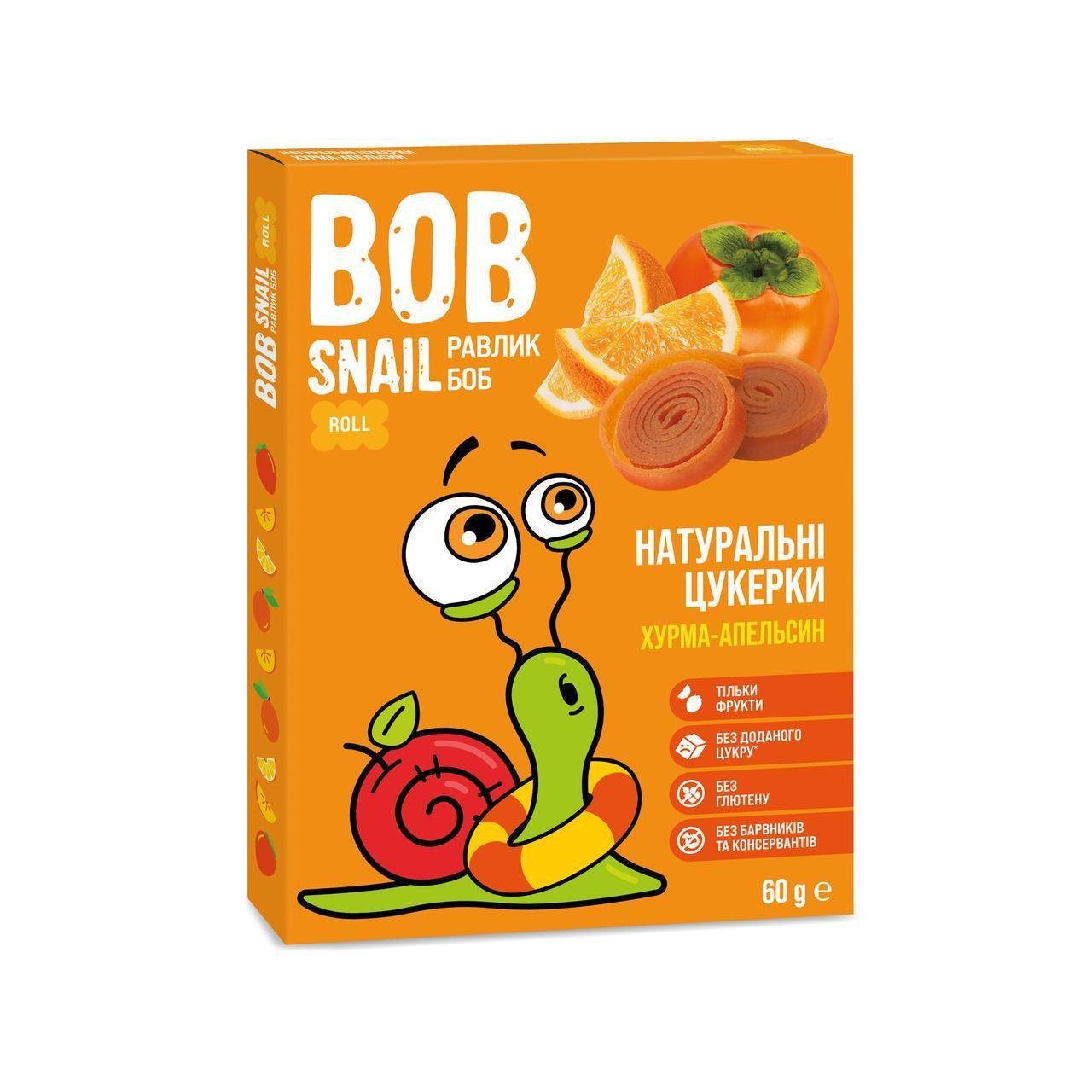 Цукерки натуральні фруктові Bob Snail Хурма-апельсин 60 г (2303827407)
