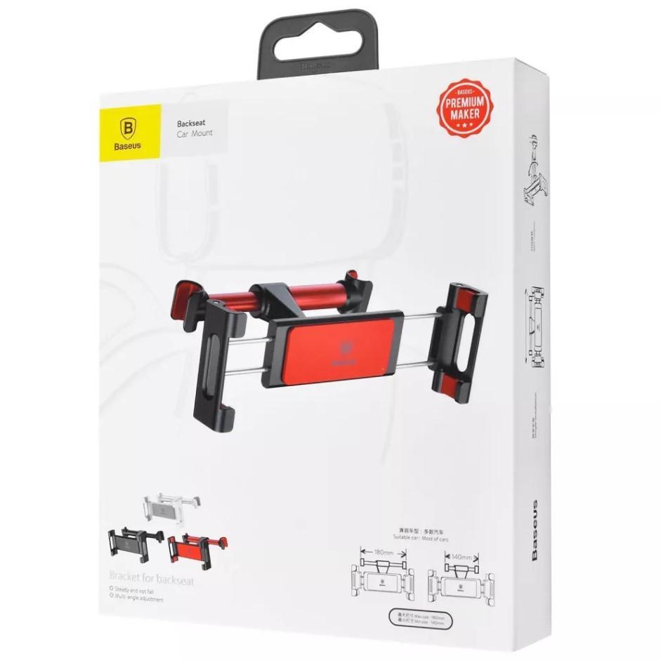 Держатель в машину на подголовник Baseus Back Seat Car Mount Black - фото 8 Держатель в машину на подголовник Baseus Back Seat Car Mount Black - фото 8