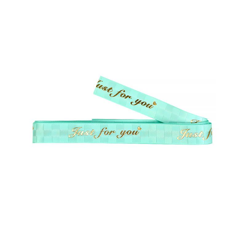 Лента декоративная PPW Lesko DD003 Turquoise Just For You для упаковки 2 м Лента декоративная PPW Lesko DD003 Turquoise Just For You для упаковки 2 м