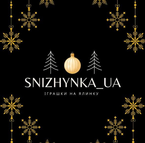 Сніжинка