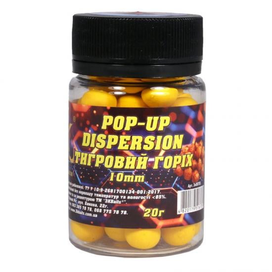 Бойл плавающий 3KBaits Pop-up Dispersion Тигровый орех 10 мм 20 г (3KB1877) Бойл плавающий 3KBaits Pop-up Dispersion Тигровый орех 10 мм 20 г (3KB1877)