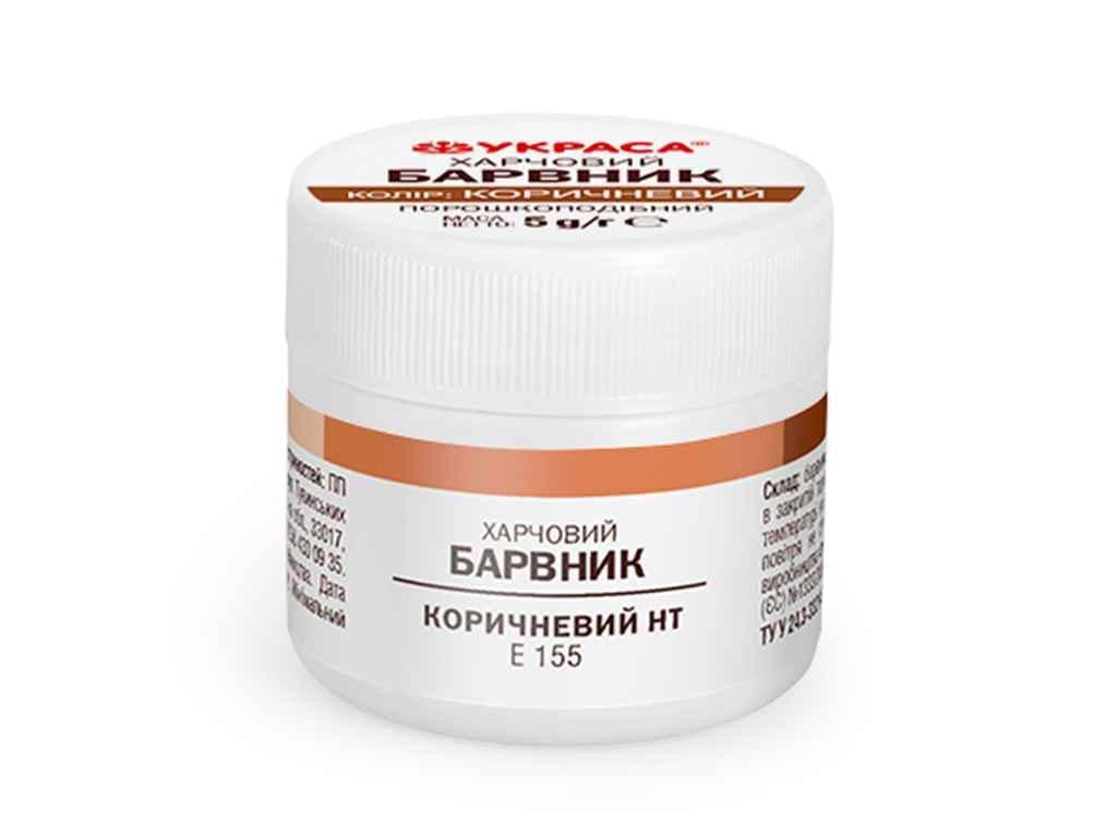 Барвник порошкоподібний Украса 5 г Коричневий (1003602)