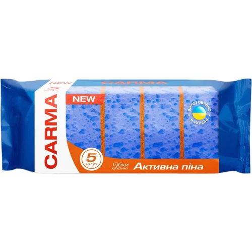 Губка кухонная CARMA Активная пена 5 шт. (2452766122)