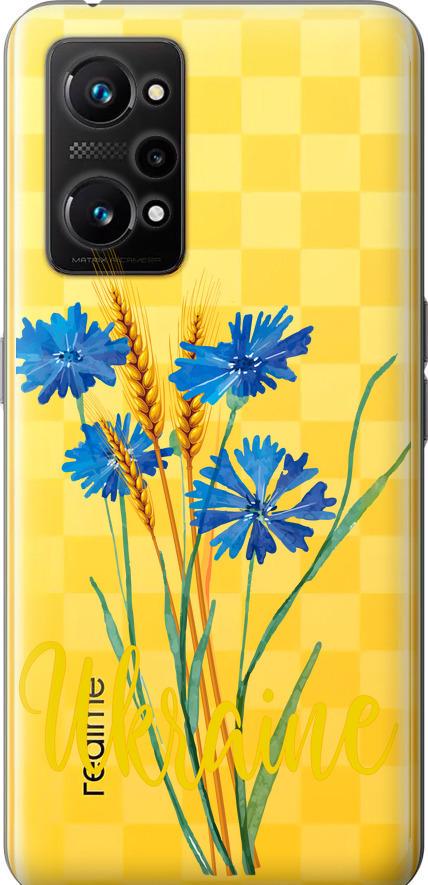 Чехол на Realme GT Neo 3T Ukraine v2 (5445u-2960-42517)