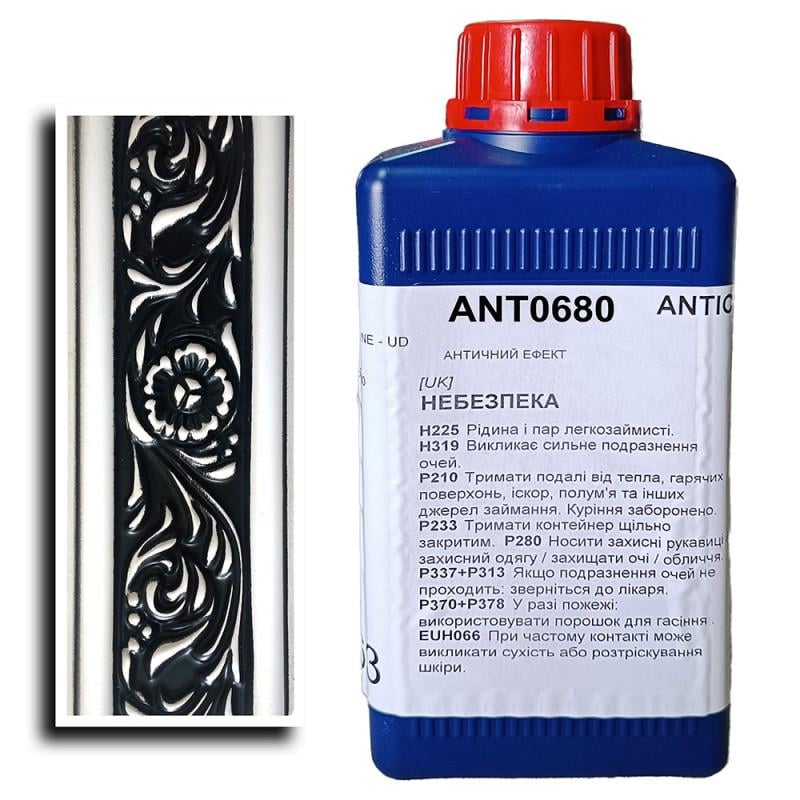 Меблі для ванної кімнати SIGMAR VERNICI ANT 0680 1 л Темний горіх