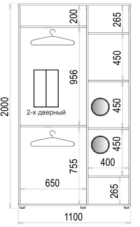 Шкаф-купе Luxe 2 двери ФМП/ФМП рисунок Ab092 CLS - IV 1100x2000x450 мм Венге магия (41878) - фото 4