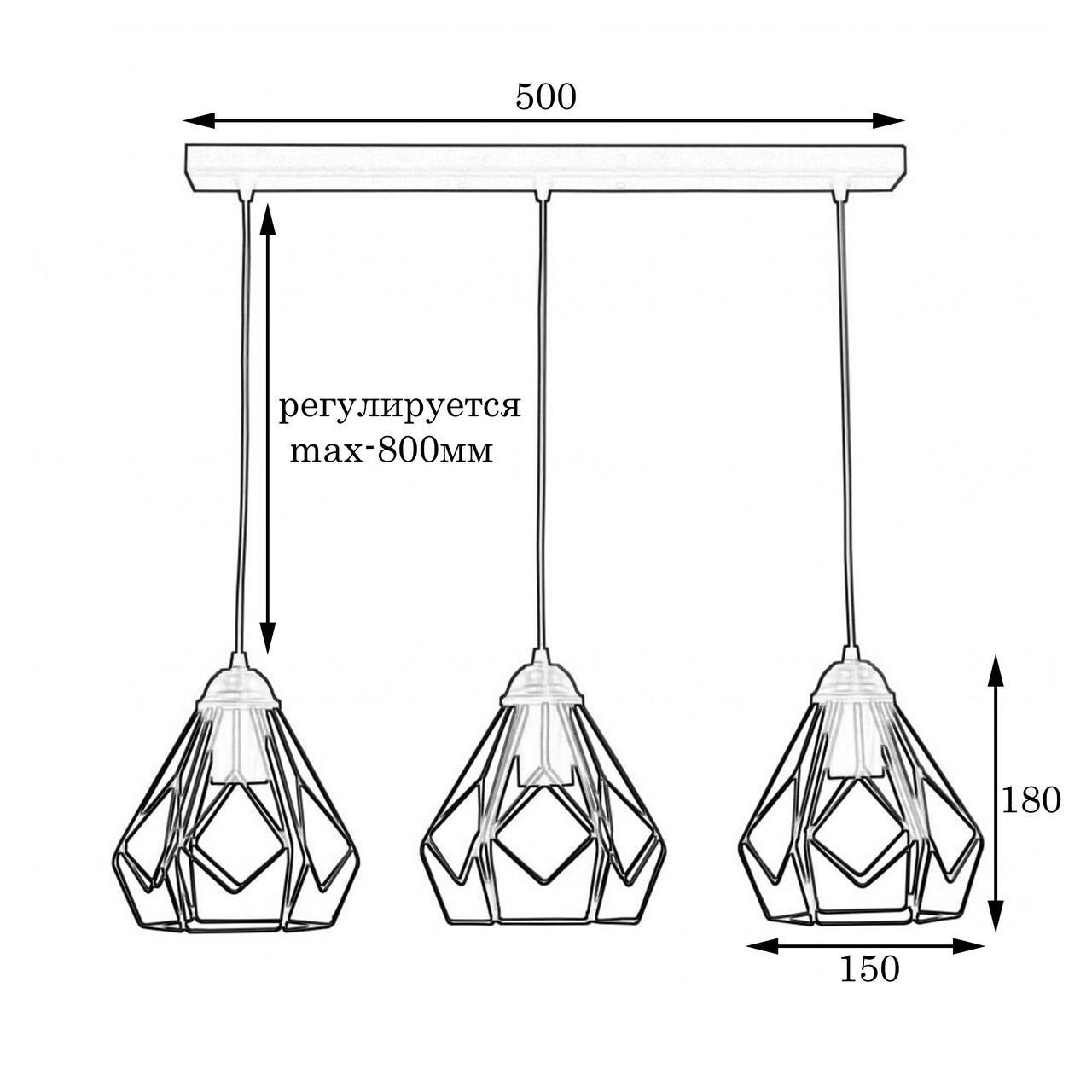 Подвесной светильник MSK ELECTRIC Milan в стиле лофт под лампы Е27 Белый (NL 538-3 W) - фото 4 Подвесной светильник MSK ELECTRIC Milan в стиле лофт под лампы Е27 Белый (NL 538-3 W) - фото 4