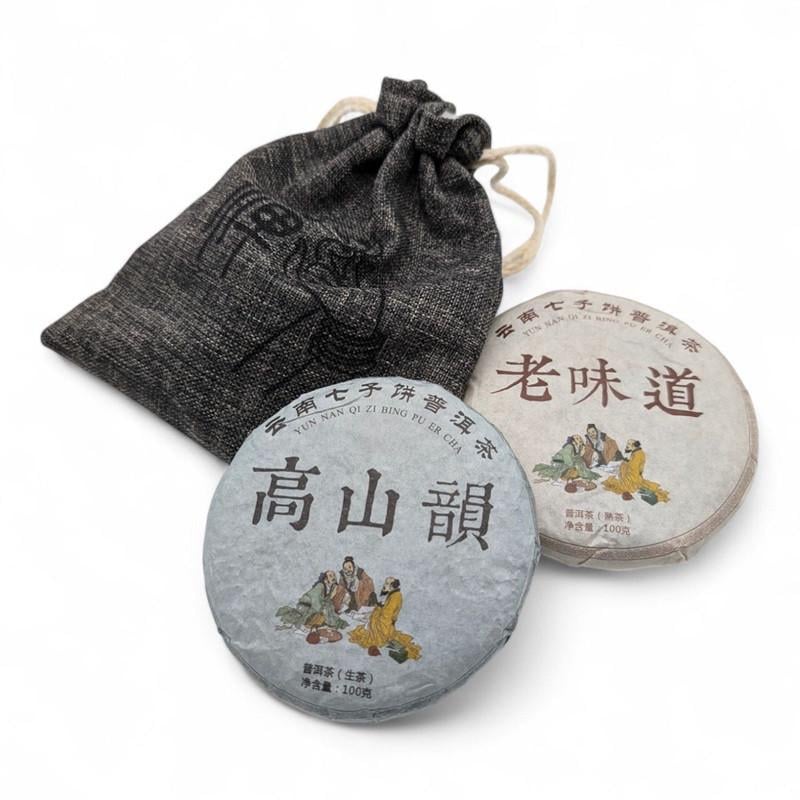 Набір чаю Дружня бесіда Шу і Шен Пуер (8-0-0043)