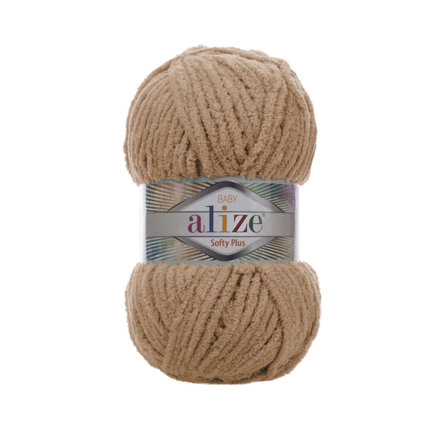 Пряжа Alize Softy Plus 199 бежевый (2663)