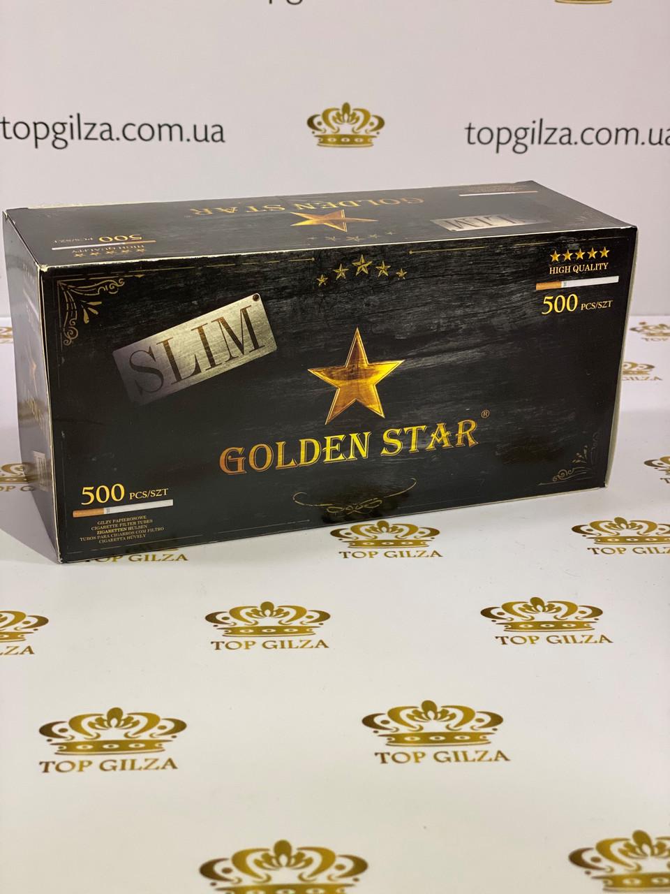 Гильзы для набивки сигарет табаком Korona Slim Golden Star 500 шт. - фото 3