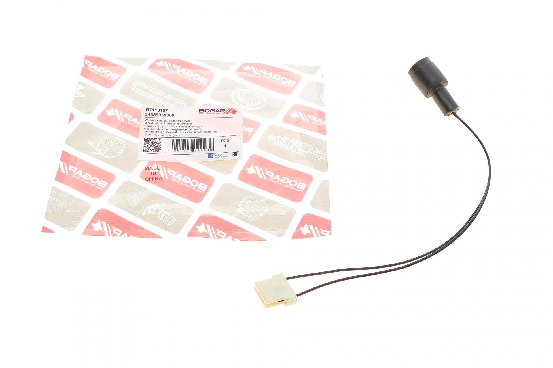 Датчик BOGAP зносу задніх гальмівних колодок BMW 3 E30 98 L 240 мм (B7118107)
