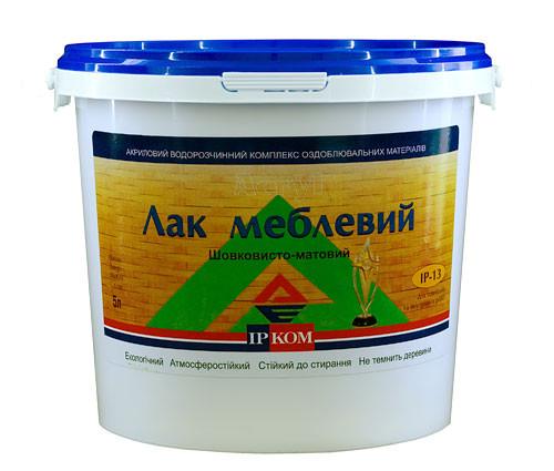 Лак мебельный ИРКОМ ИР-13 полуматовый 5.0 л