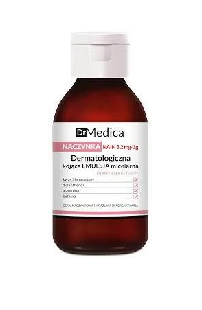 Эмульсия для уменьшения покраснений Dr. Medica Capillaries Dermatological дерматологическая гипоаллергенная (50558) - фото 1