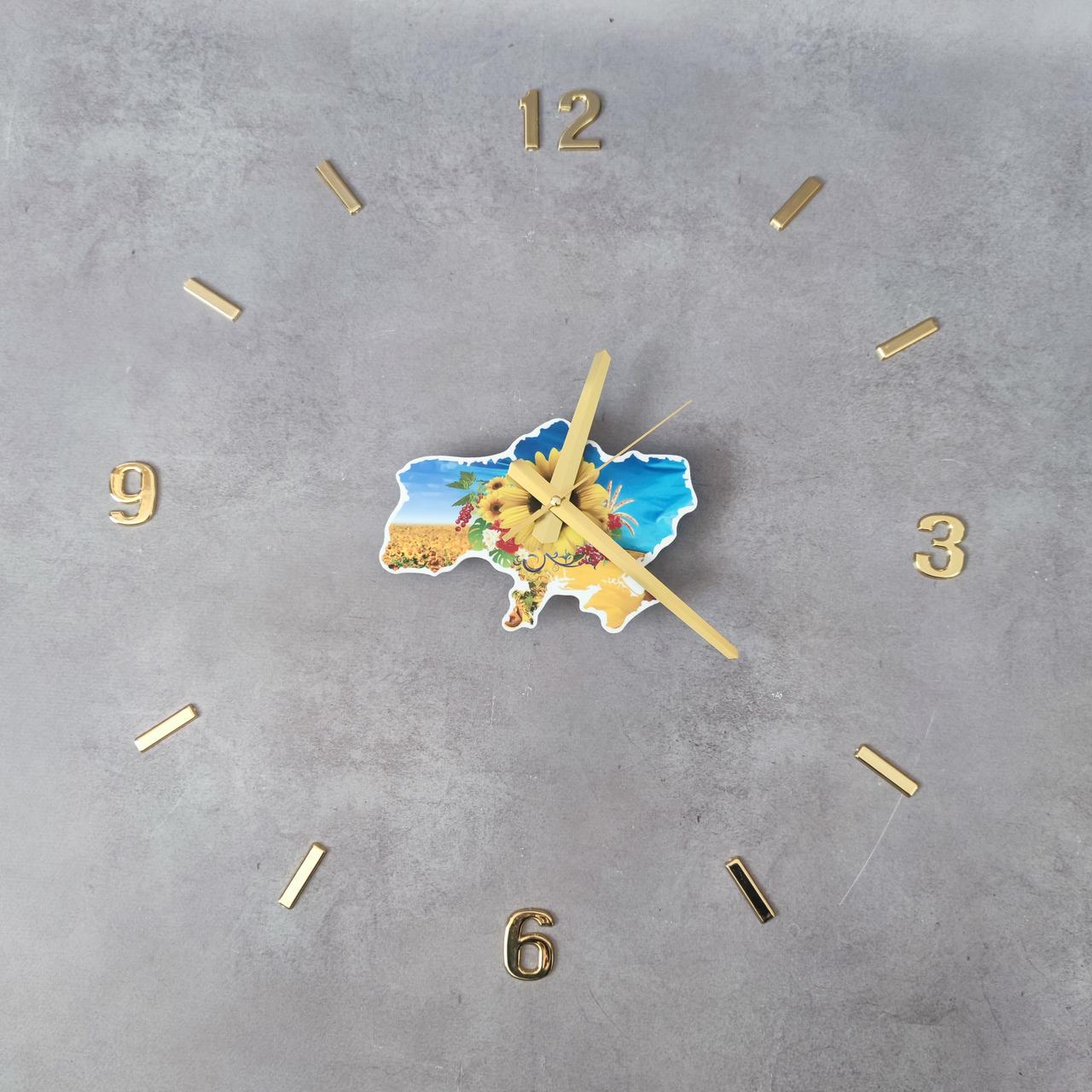 Годинник настінний 3D Карта України Золотистий (2584890066)