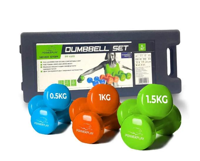 Набор гантелей в кейсе PowerPlay Fitness Dumbells 4103 6 кг (PP_4103_6kg) Набор гантелей в кейсе PowerPlay Fitness Dumbells 4103 6 кг (PP_4103_6kg)