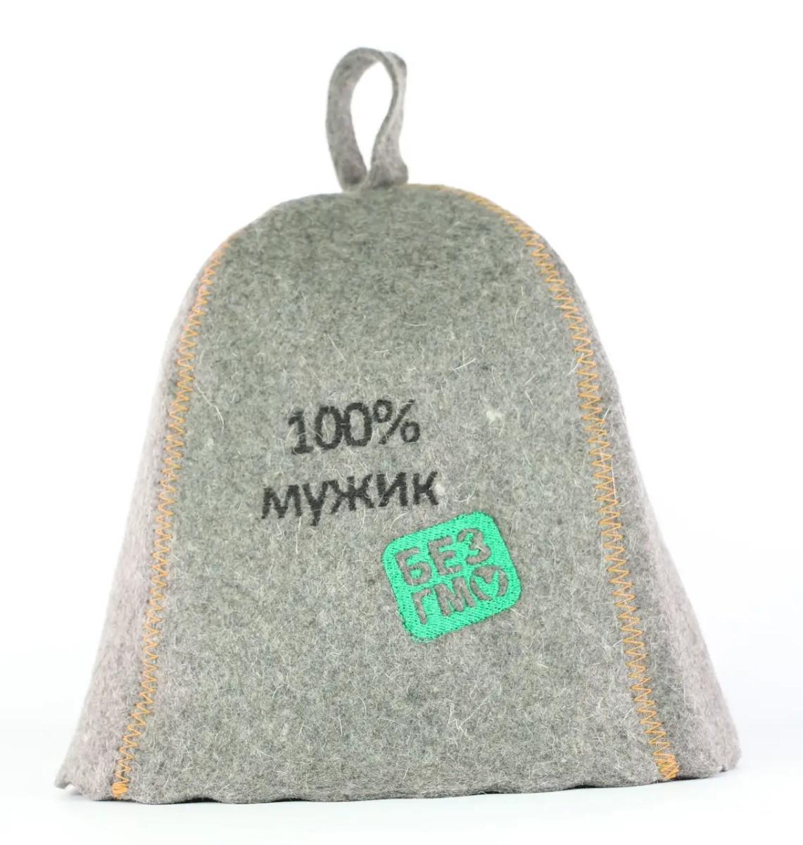 Шапка для бани Luxyart "100% мужик" натуральный войлок Серый (LA-004) Шапка для бани Luxyart "100% мужик" натуральный войлок Серый (LA-004)