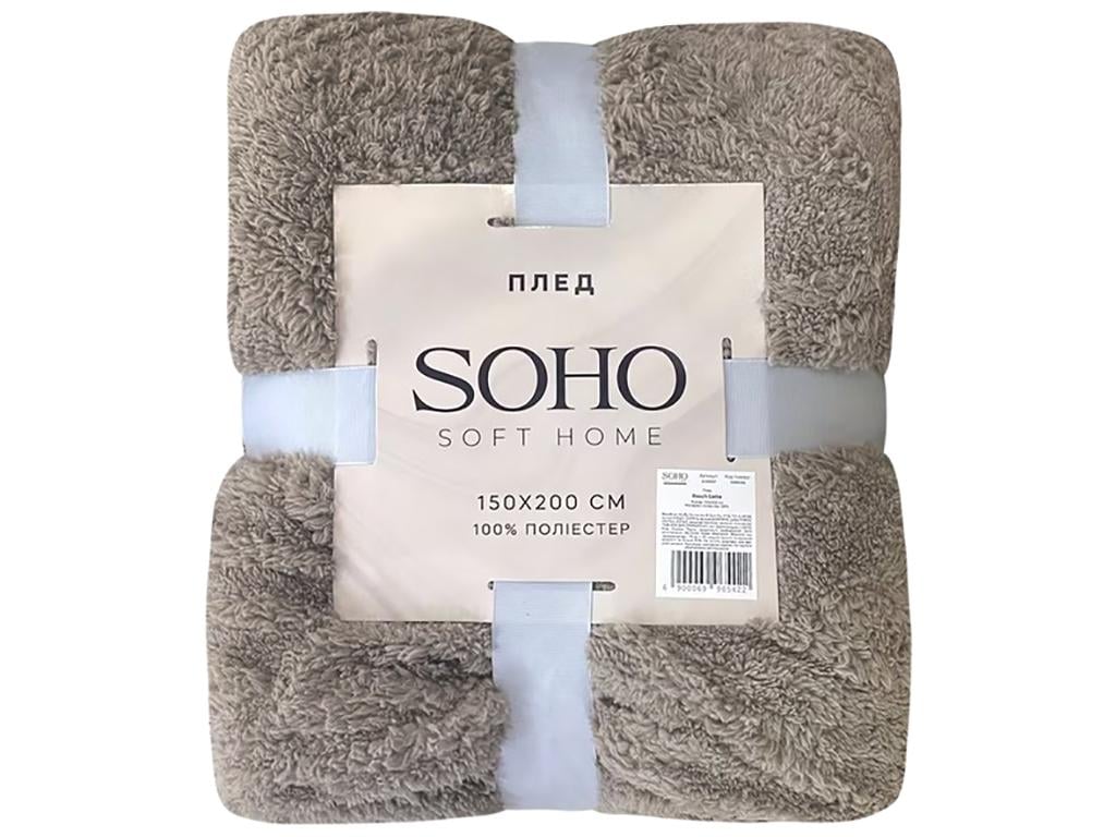Плед Soho 150x200 см Rasch Latte (MLM-A120057)