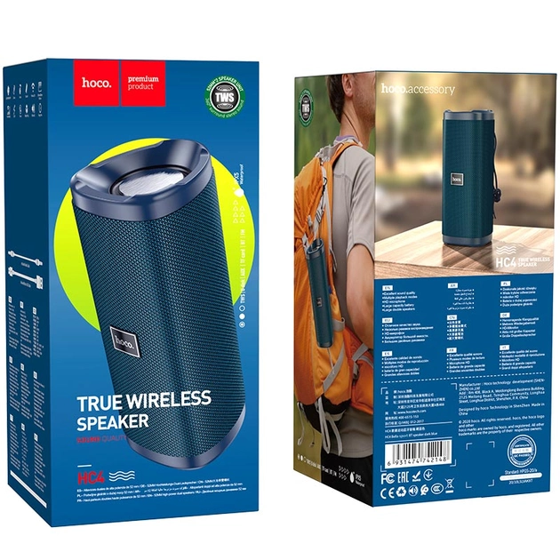 Портативна колонка HOCO HC4 Bella Sports BT Speaker Bluetooth Dark Blue (000067) - фото 6